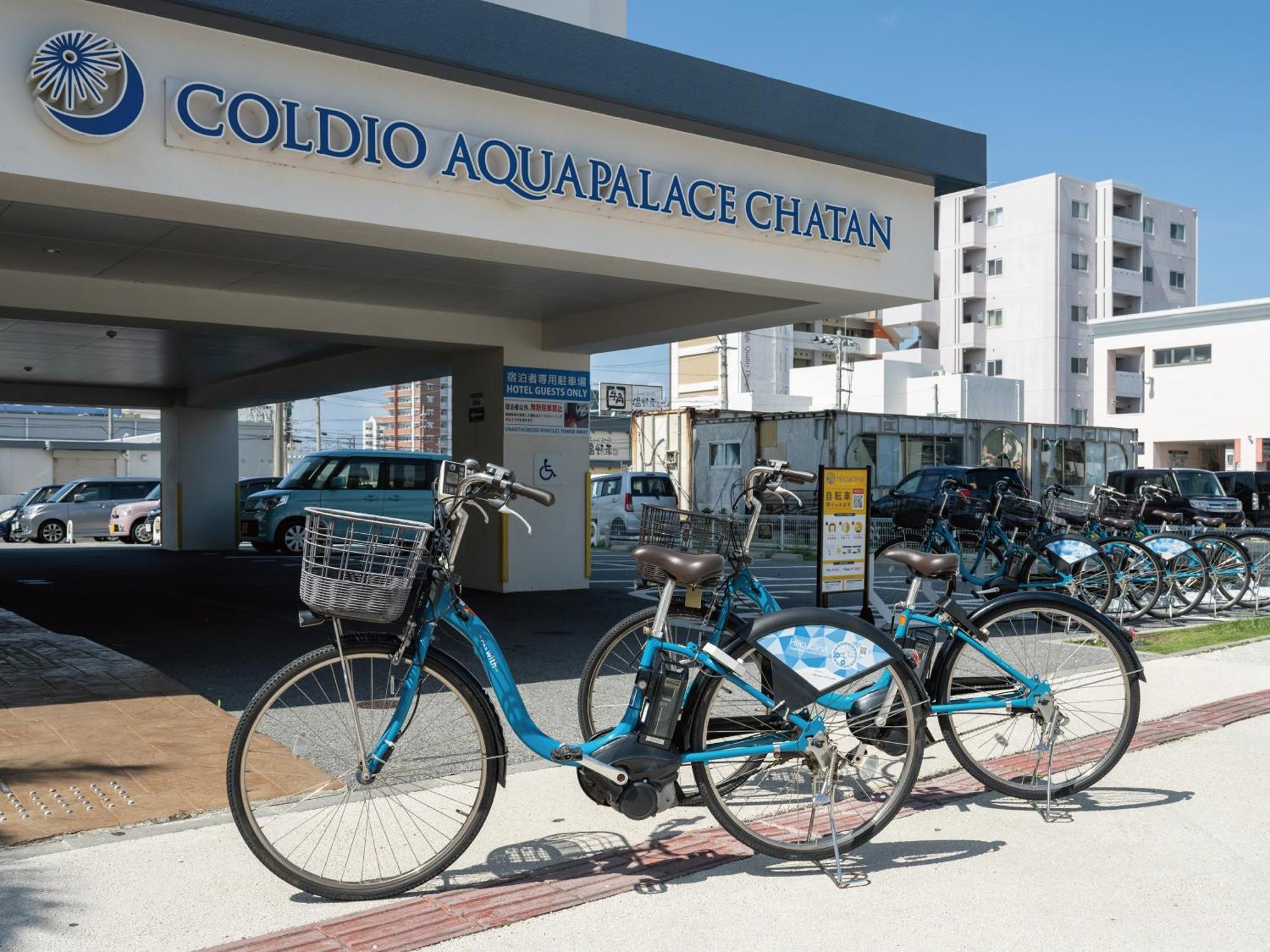 Aqua Palace Chatan By Coldio Premium Εξωτερικό φωτογραφία
