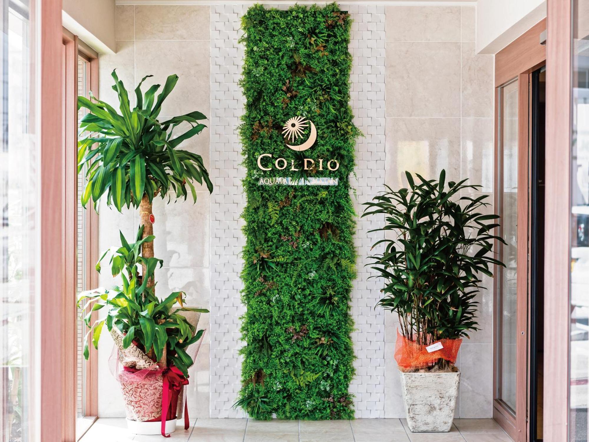 Aqua Palace Chatan By Coldio Premium Εξωτερικό φωτογραφία
