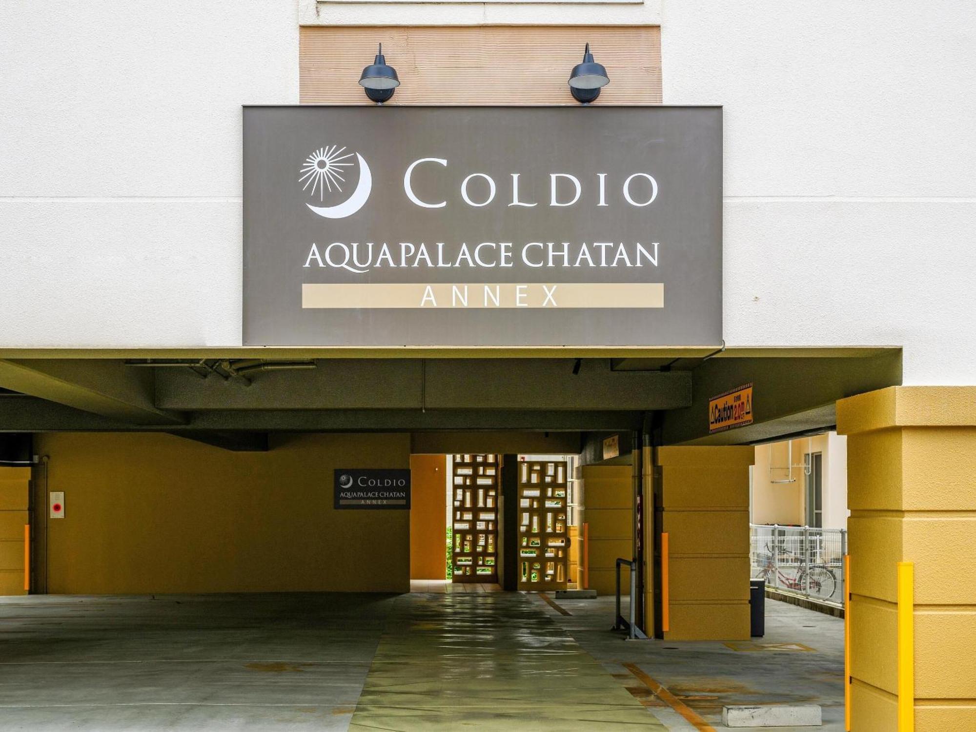 Aqua Palace Chatan By Coldio Premium Δωμάτιο φωτογραφία